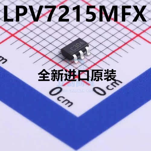 LPV7215MFX SOT23-5 全新原装 丝印C30A LPV7215MF 可直拍