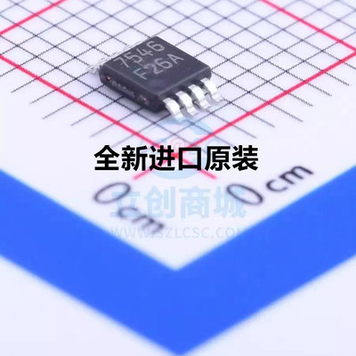 原装 LM7705 LM7705MM LM7705MMX 丝印F26A 电压输出负偏压芯片