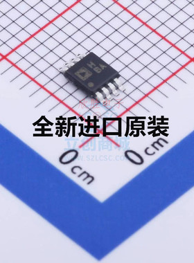 原装 | AD8138ARMZ AD8138ARM AD8138 MSOP-8 放大器 集成 IC芯片