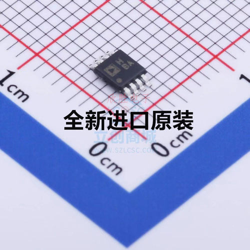 全新原装AD8138ARMZ集成IC芯片