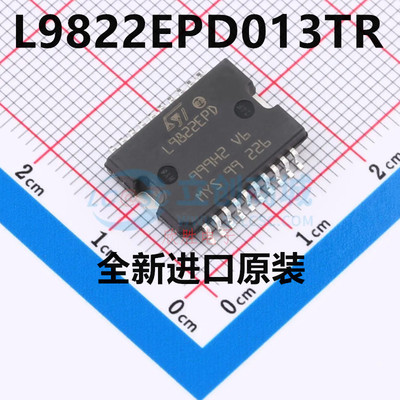 L9822 L9822EPD 全新原装现货 L9822EPD013TR 封装 SOIC-20