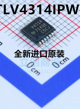 TLV4314IPWR 丝印V4314 原装正品 运算放大器 TSSPOP-14 进口