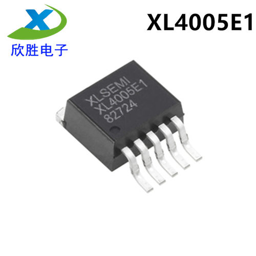 全新原装XL4005E1 32V/5A 降压IC DC- XL4005 贴片TO-263