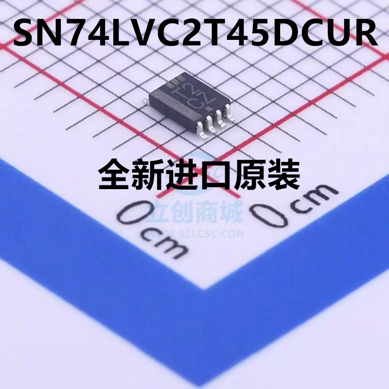 原装正品SN74LVC2T45DCUR VSSOP-8三态输出的2位双电源总线收发器
