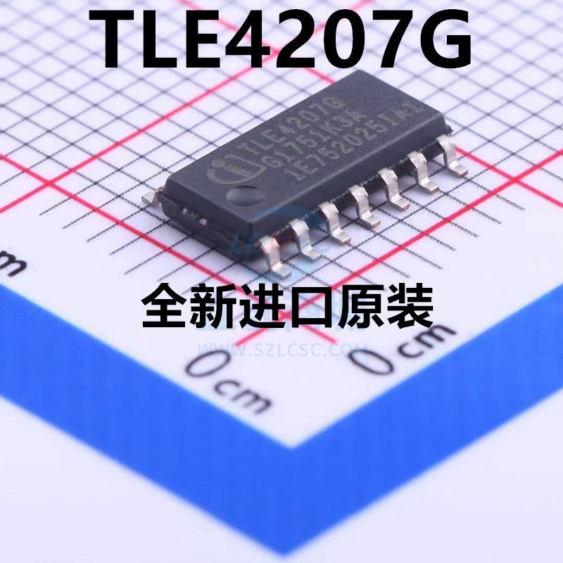 TLE4207G TLE42076 汽车空调控制面板控制驱动芯片 汽车IC