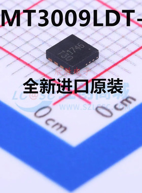 原装DMT3009LDT-7 V-DFN3030-8K 30V/30A N+N沟道 MOS场效应管