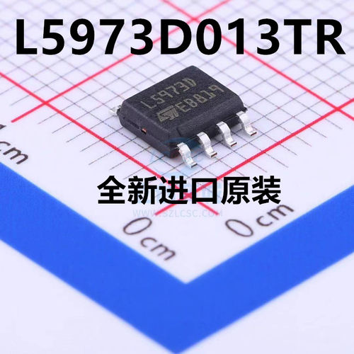全新原装L5973D013TR电源芯片