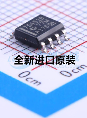 SN75452BDR SN75452 丝印75452B 线路驱动器 SOIC-8 全新原装