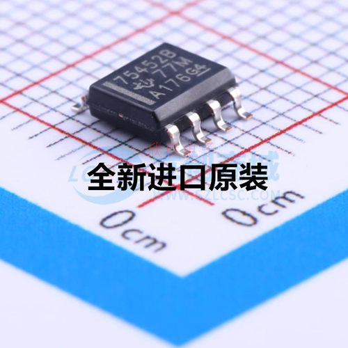 SN75452BDR SN75452 丝印75452B 线路驱动器 SOIC-8 全新原装