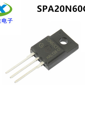 全新进口原装 SPA20N60CFD 20N60CFD TO-220F MOS场效应管