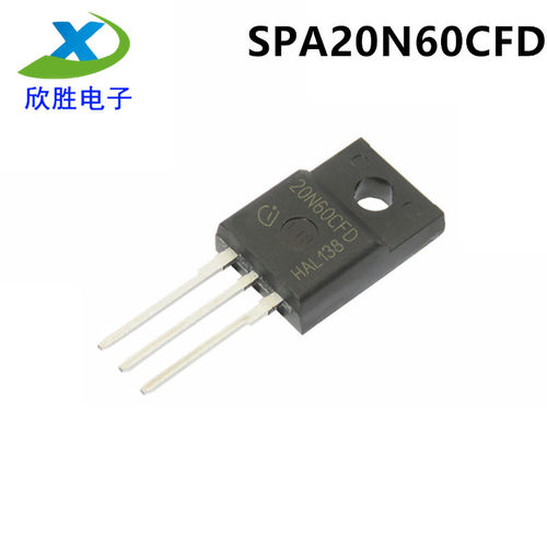 全新进口原装 SPA20N60CFD 20N60CFD TO-220F MOS场效应管
