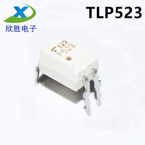 全新进口 P523光耦 TLP523 TLP523-1 贴片SOP4 /DIP4直插 现货