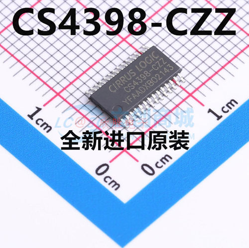 全新原装CS4398-CZZR TSSOP28 CS4398-CZZ音频接口数模转换器芯片