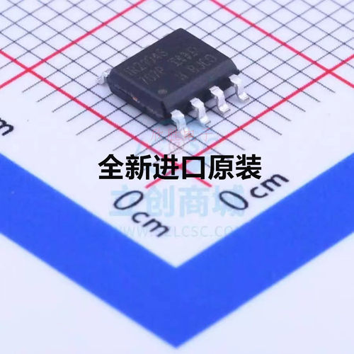全新 电桥驱动器 IR2104STRPBF IR2104S IR2104 IR2104STR SOP8