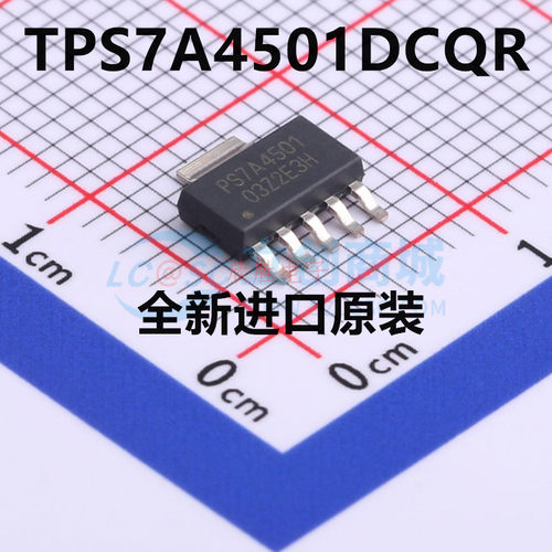 原装TPS7A4501DCQR SOT-223-6 具有反向电流保护1.5A低压降稳压器