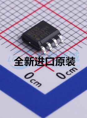 REF03 43 192 194 195 198GSZ 封装SOP8 全新进口原装