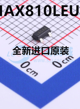 直拍 原装现货 MAX810LEUR/MAX810SEUR 丝印AGAA/AKAA SOT-23