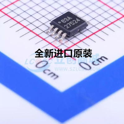 UCC27524DGNR UCC27524 丝印:27524 MSOP-8贴片 电桥驱动IC 全新