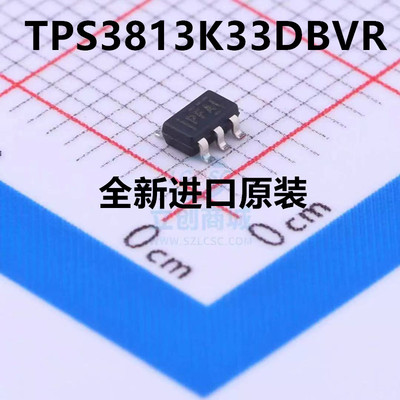 直拍 TPS3813K33DBVR PFAI TPS3813K33DBVT 全新原装进口