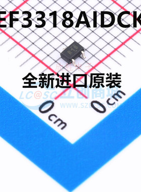 直拍 REF3318AIDCKR REF3318AIDCKT REF3318 丝印R18