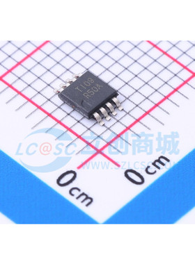 REF5020 5025 5030 5045 IDGKR/AIDGKR 丝印R50A/R50B/R50C/R50E