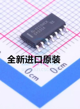 全新原装 放大器 现货热卖 德州TI OPA4330AID