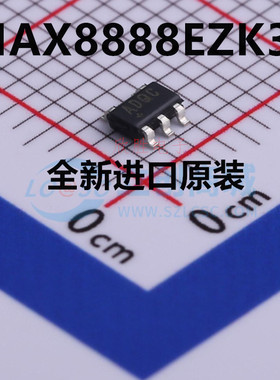 MAX8888/8887/1724/EZK33/50 ADQC/ADPZ/ADQJ/ADQK/4906EFELB/AAJ