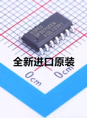 直拍 SP3070EEN SP3070EEN-L/TR 接口IC 贴片SOP14 全新原装