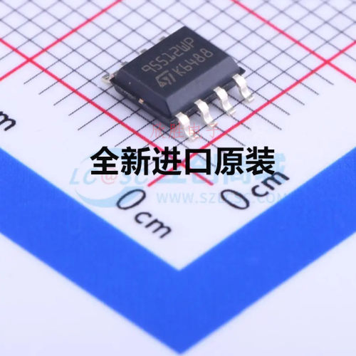 全新原装 M95512-WMN6TP 丝印95512WP 总线高速时钟芯片IC SOP-8