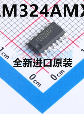 原装 | LM324AMX LM324AM LM324AMX/NOPB SOP-14 放大器 IC芯片