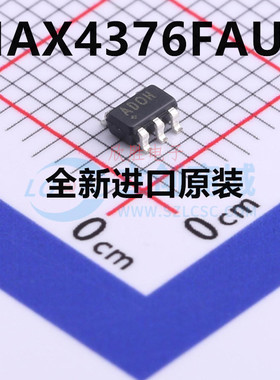 直拍 MAX4376FAUK/MAX4376HAUK SOT23-5 丝印ADOH/ADOI 放大器