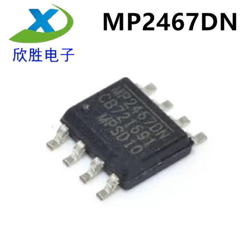 全新原装 MP2467DN-LF-Z MP2467DN SOP8贴片 DC-DC降压模块芯片