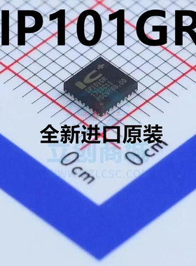全新原装 IP101GR IP101GRI 贴片QFN-32 以太网接口IC芯片
