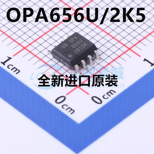 OPA656U OPA656U/2K5 运算放大器芯片 封装SOP-8 全新原装