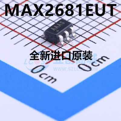 MAX2681EUT 全新原装 SOT23-6 丝印AAAS 混频转换器芯片 MAX2681