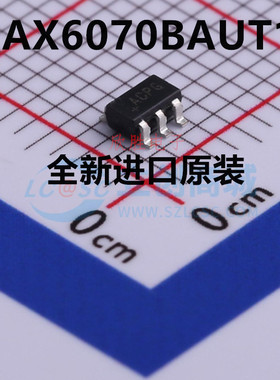 直拍 MAX6070BAUT12/MAX6070BAUT33 SOT23-6 全新 丝印ACSP/ACPQ