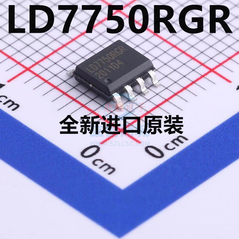 全新原装 LD7750RGR LD7750 SOP7 贴片 7脚 液晶电源管理IC芯片
