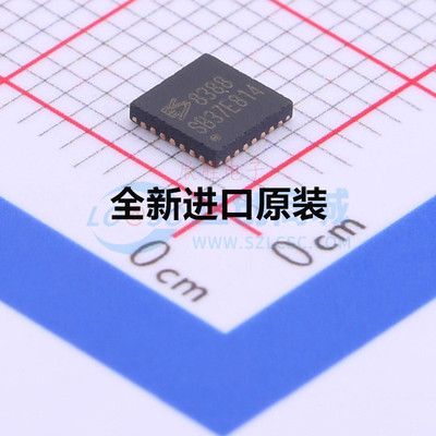 全新原装 ES8388 8388 音频解码芯片 编解码IC 集成 贴片QFN28