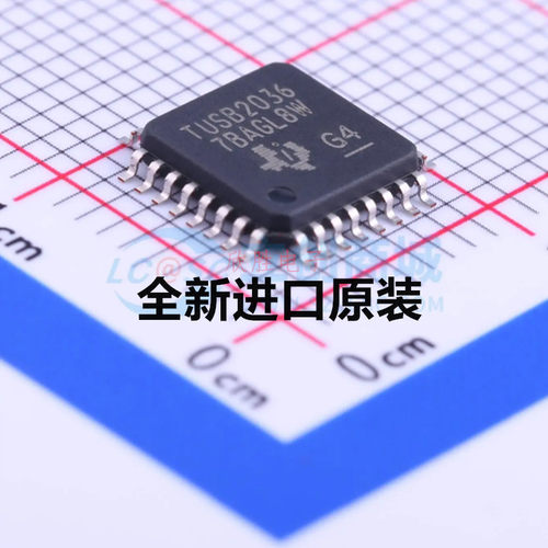 全新原装 TUSB2036VFR TUSB2036 LQFP-32 全新 正品 现货