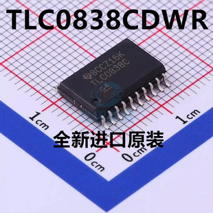 直拍 TLC0838CDWR TLC0838CDW TLC0838C 贴片 SO-20 全新进口原装