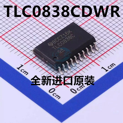 全新进口TLC0838CDWR贴片SO-20