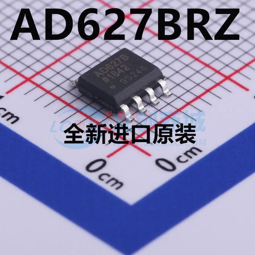 全新原装 AD627BRZ-R7 SOP8 运算放大器 运放 AD627BRZ