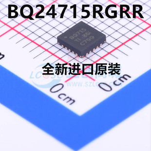 全新原装 BQ24715RGRR 丝印BQ715 封装VQFN20 电源电池管理IC芯片