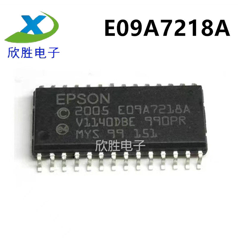 全新原装 E09A7218A E09A7218A 封装SOP28 打印机/传真机驱动芯片