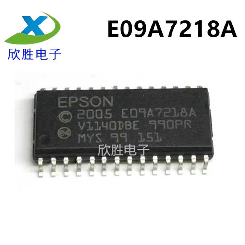全新原装 E09A7218A E09A7218A 封装SOP28 打印机/传真机驱动芯片