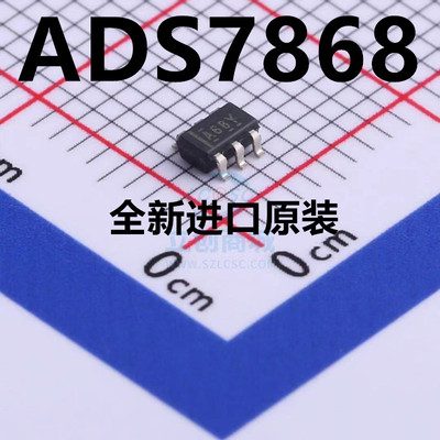 ADS7868IDBVR SOT23-6 丝印A68Y 模数转换器 原装正品 现货热卖