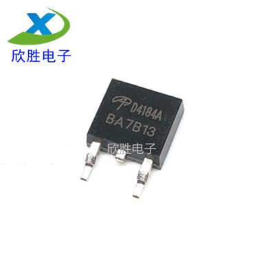 全新原装AOD4184A 4184A 封装TO252 MOS场效应管 AOS/万代现货