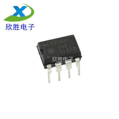 全新原装 MC33262PG MC33262P DIP-8 功率因数控制器 电源芯片