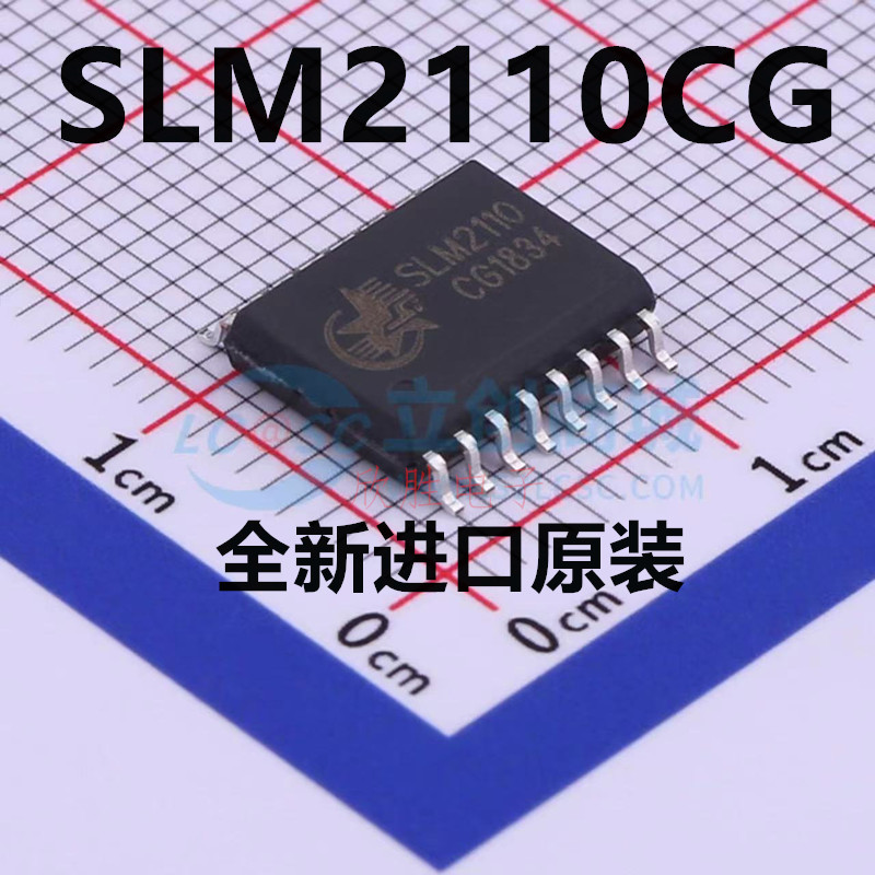 全新原装 SLM2110CG 封装SOP-16 栅极驱动器IC芯片 现货供应