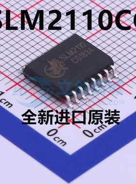 全新原装 SLM2110CG 封装SOP-16 栅极驱动器IC芯片 现货供应